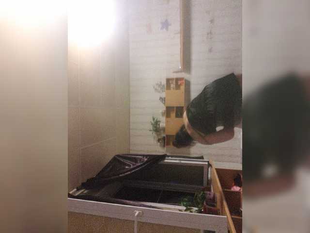 Capturi de ecran de difuzare Lapyshka
