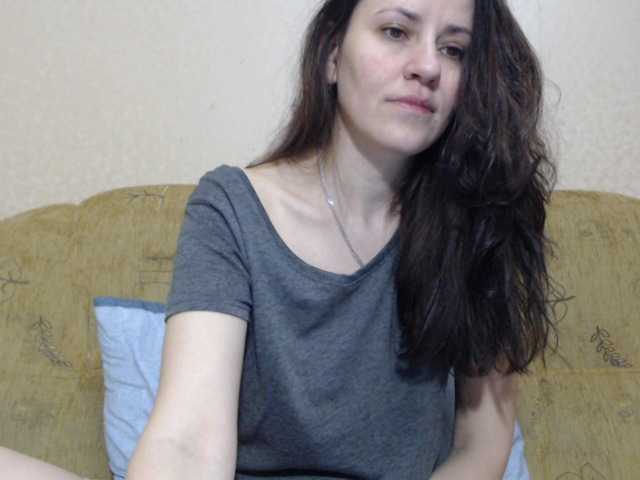 Capturi de ecran de difuzare Larianna