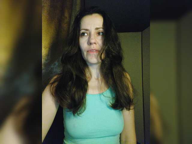 Capturi de ecran de difuzare Larianna