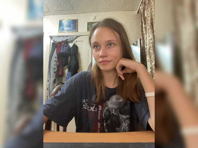 Capturi de ecran de difuzare LaSnail