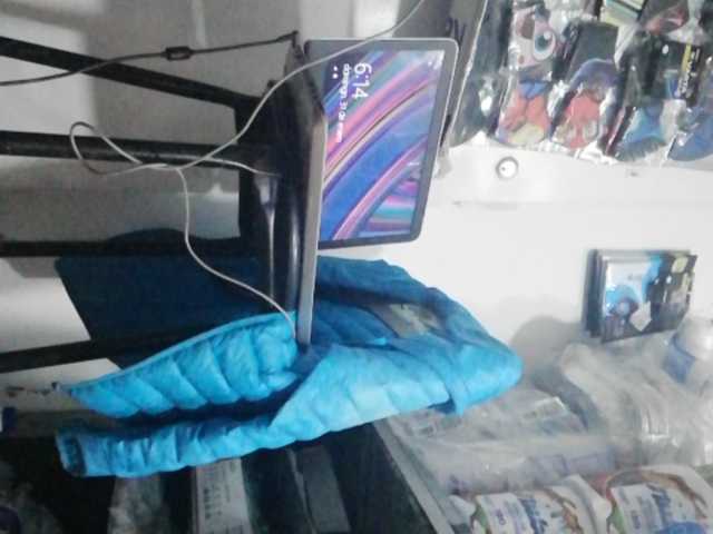 Capturi de ecran de difuzare chicafresita