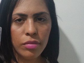 Fotografie de profil LatinSexxGirl