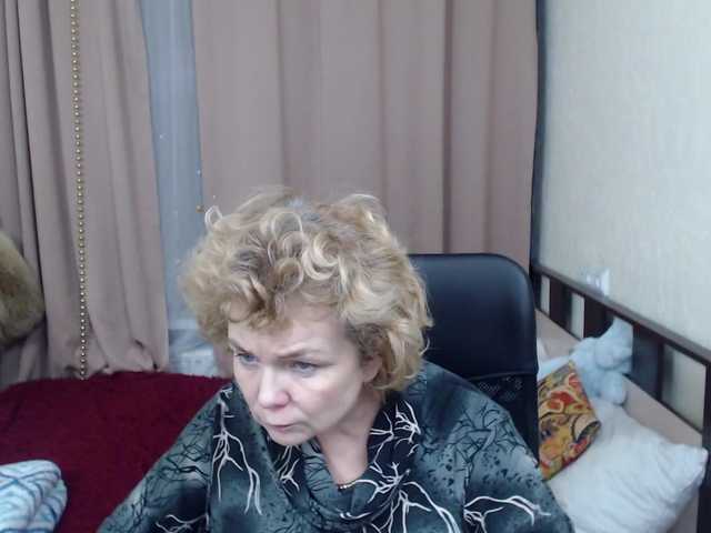 Capturi de ecran de difuzare Laura-Gracy