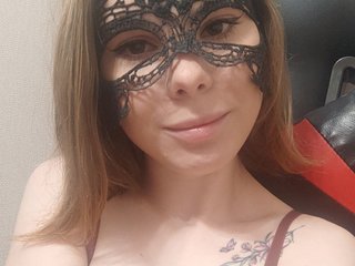 Chat video erotic Lava-Angel