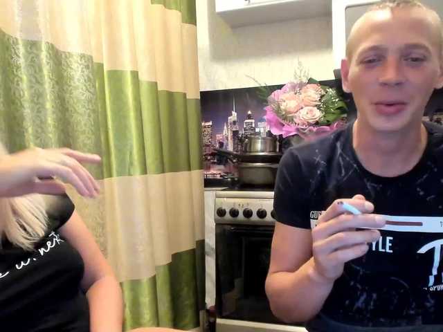 Capturi de ecran de difuzare Law691