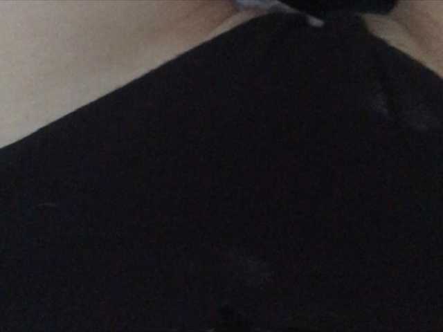 Capturi de ecran de difuzare lazzass