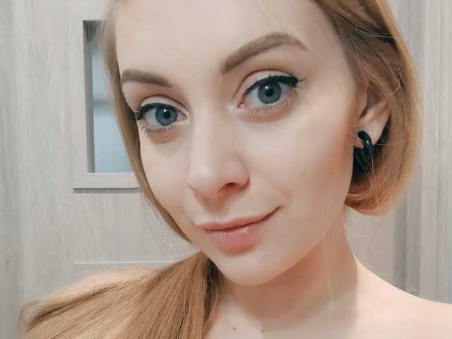 Fotografie a profilului LeahGoldHair