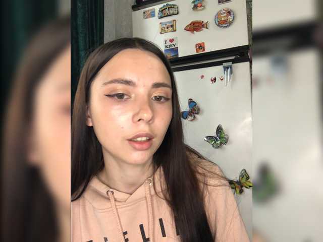 Capturi de ecran de difuzare LeannaDecker