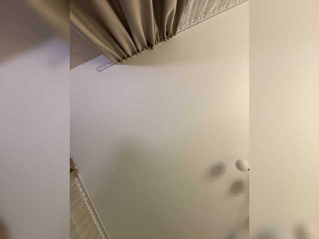Capturi de ecran de difuzare LedyMiya