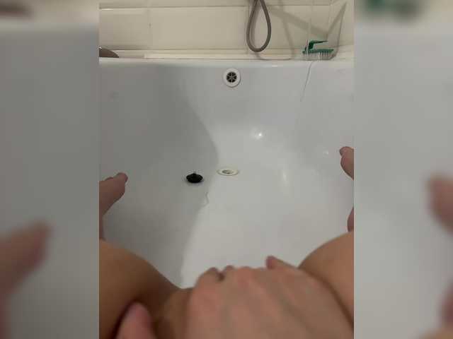 Capturi de ecran de difuzare LedyNesty-1