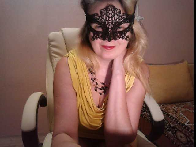 Capturi de ecran de difuzare leeloofire