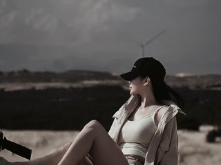 Chat video erotic Leesoon