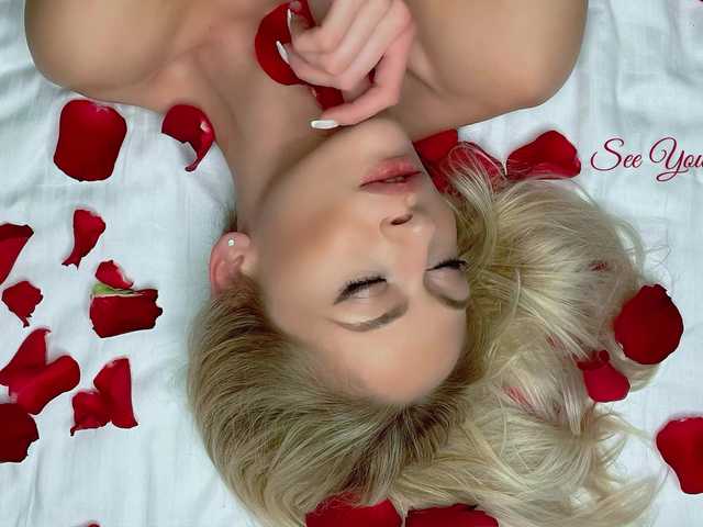 Capturi de ecran de difuzare _SayMyName_