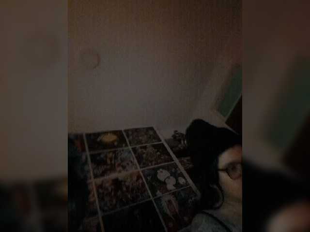 Capturi de ecran de difuzare Lejachar