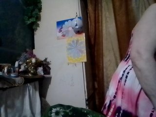 Chat video erotic lelaniy