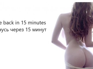 Chat video erotic _fieryHelen_