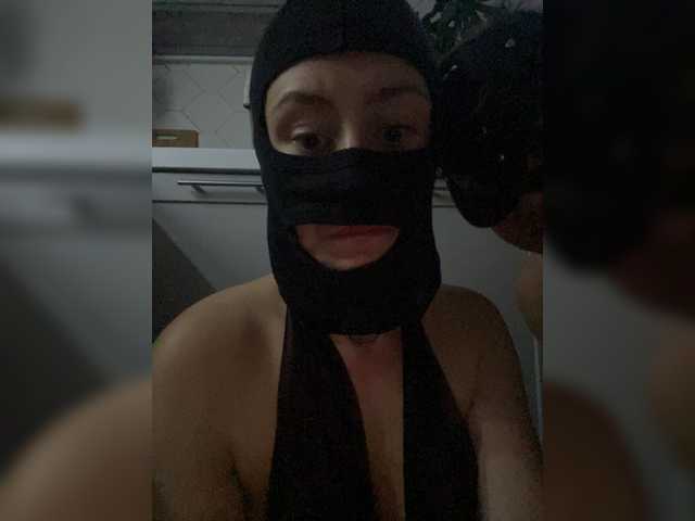 Capturi de ecran de difuzare SexyCherry