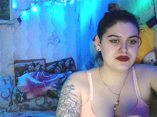 Capturi de ecran de difuzare LeraOGirl