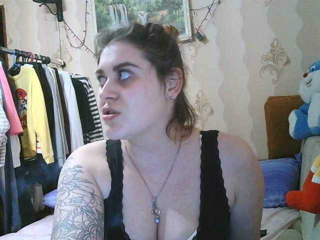 Capturi de ecran de difuzare LeraOGirl
