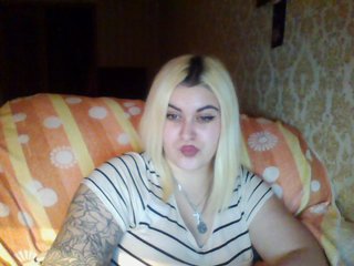 Capturi de ecran de difuzare LeraOGirl