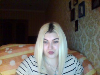 Capturi de ecran de difuzare LeraOGirl