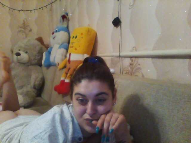 Capturi de ecran de difuzare LeraOGirl