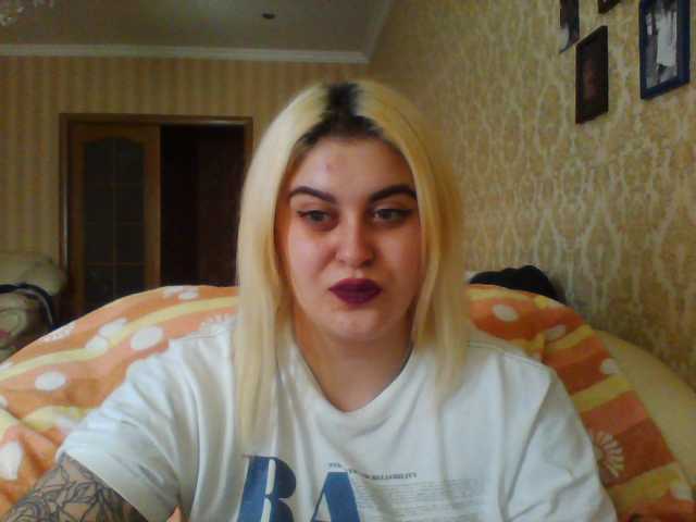 Capturi de ecran de difuzare LeraOGirl