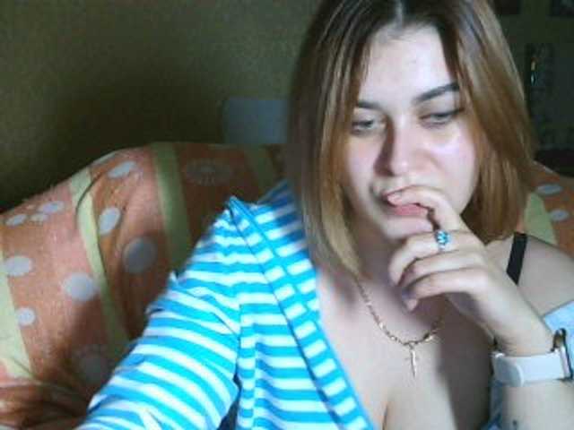 Capturi de ecran de difuzare LeraOGirl