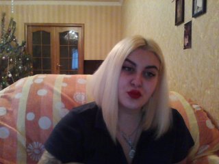 Capturi de ecran de difuzare LeraOGirl