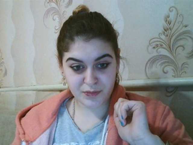Capturi de ecran de difuzare LeraOGirl