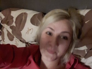 Capturi de ecran de difuzare lerunchik24