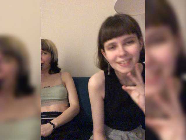 Capturi de ecran de difuzare lesbian-love