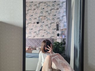 Chat video erotic LesliRommel