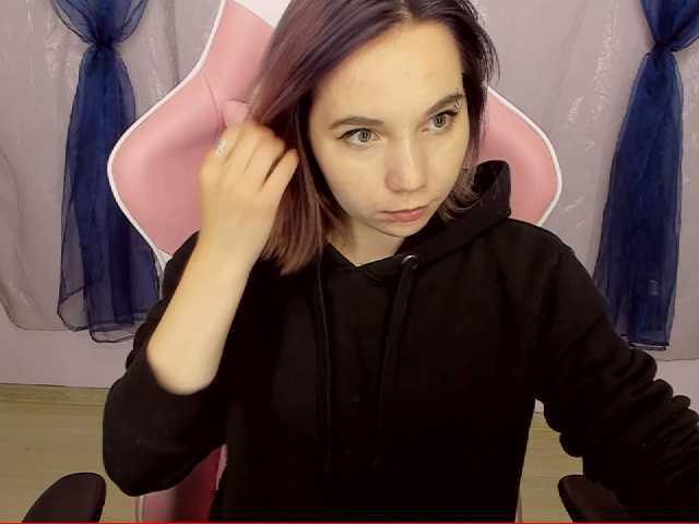 Capturi de ecran de difuzare LessiFox