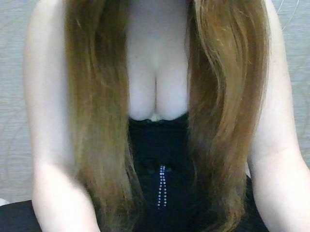 Capturi de ecran de difuzare lesya2002