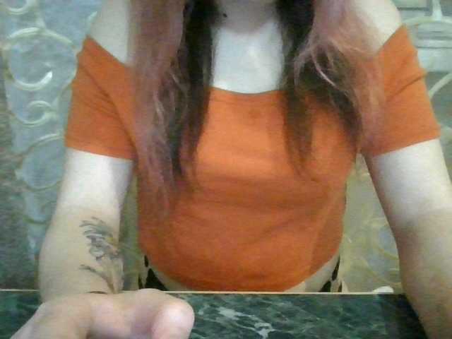 Capturi de ecran de difuzare lesya2002