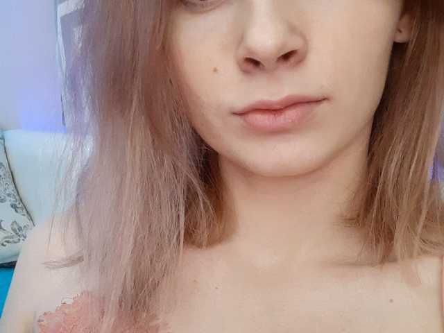 Fotografie a profilului Lesya_