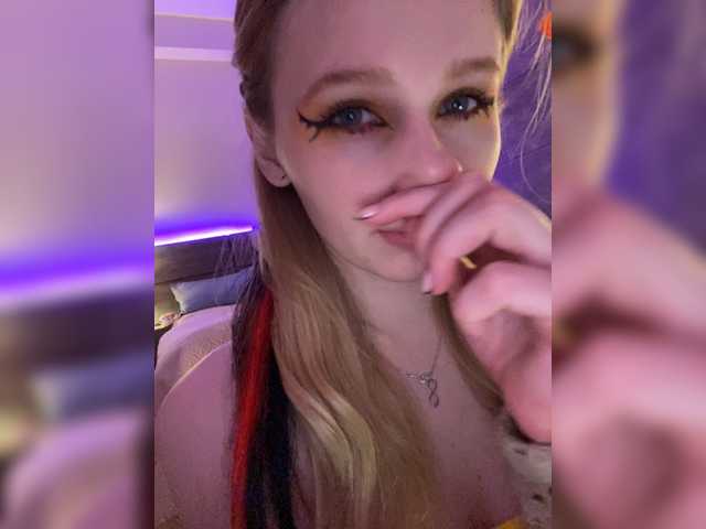 Capturi de ecran de difuzare Lesya_