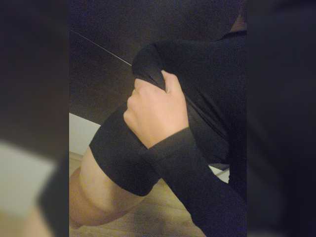 Capturi de ecran de difuzare Lexy1245