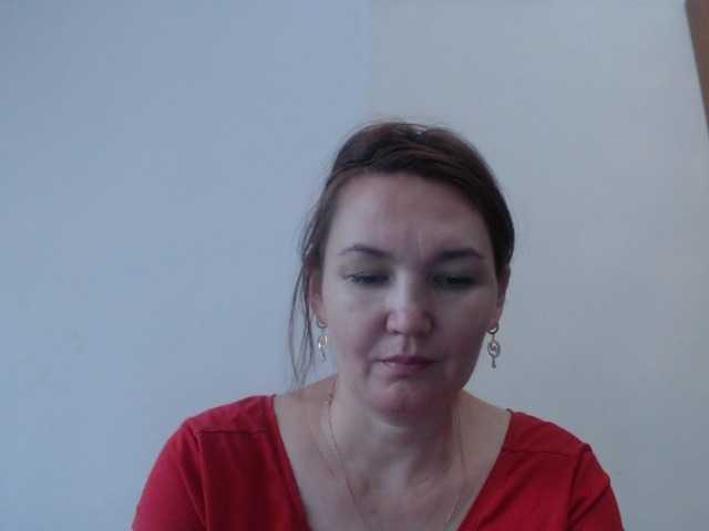 Capturi de ecran de difuzare Leyla-Smile17
