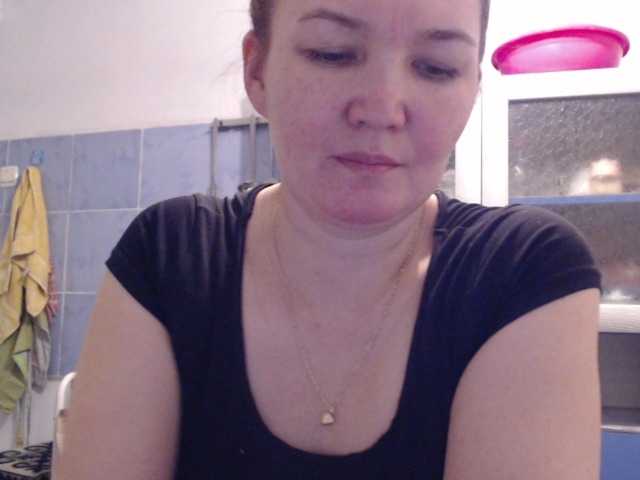 Capturi de ecran de difuzare Leyla-Smile17