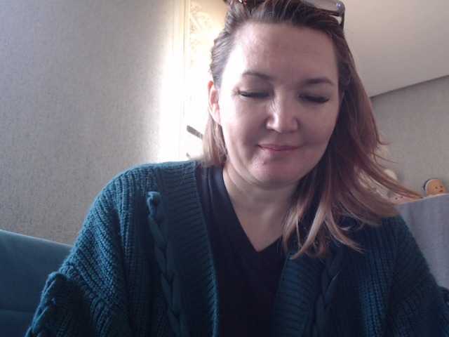 Capturi de ecran de difuzare Leyla-Smile17
