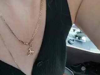 Chat video erotic SeregaLia