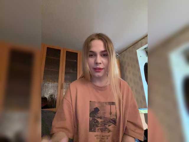 Capturi de ecran de difuzare LiaRobinson