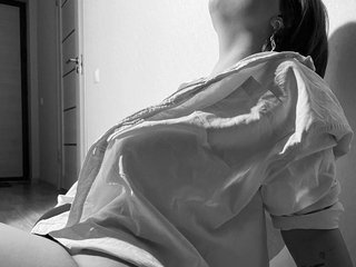 Chat video erotic Lienanikeen
