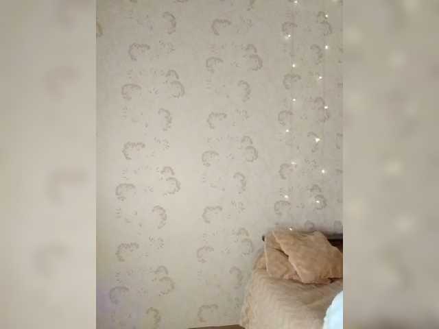 Capturi de ecran de difuzare light-touch