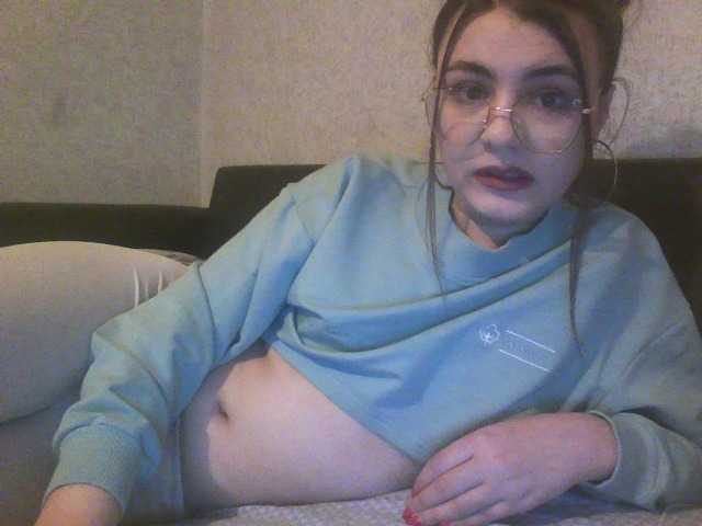 Capturi de ecran de difuzare TRISHALU