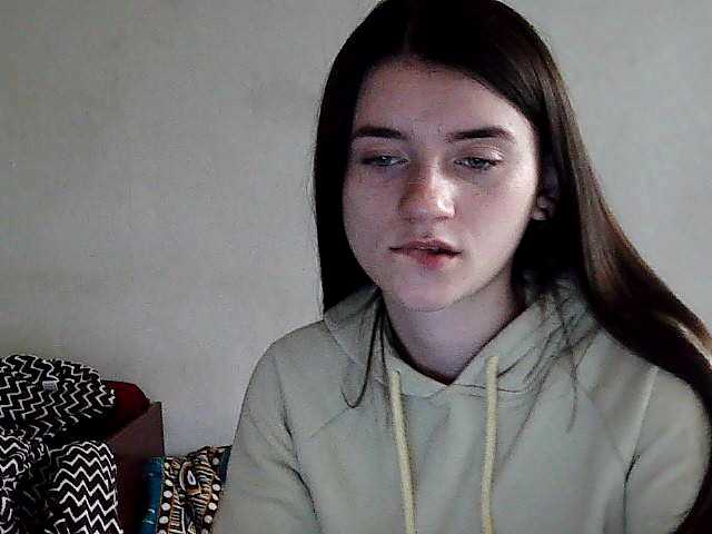 Capturi de ecran de difuzare LigthAhMoon