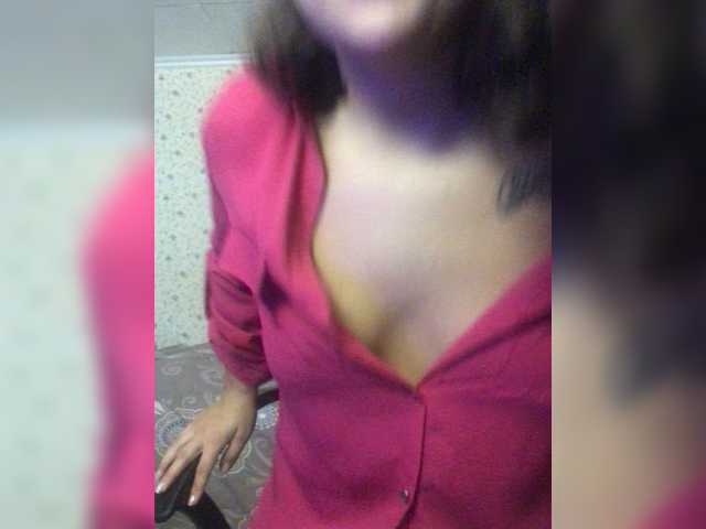 Capturi de ecran de difuzare Liilooo