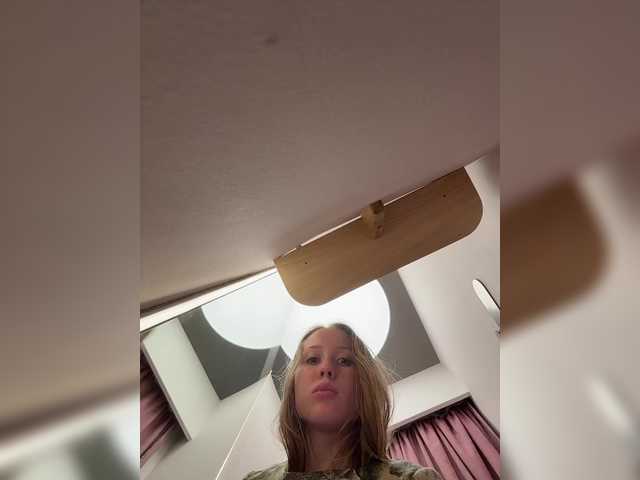 Capturi de ecran de difuzare LiiBaby